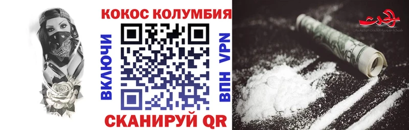 A PVP Алагир