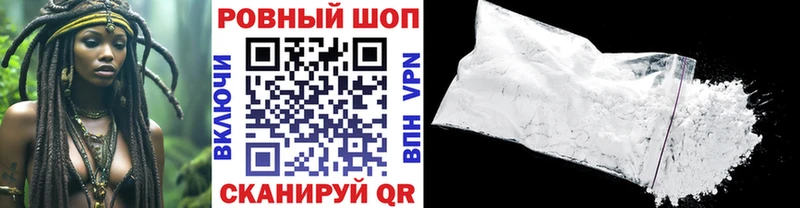Как найти наркотики Алагир Каннабис Галлюциногенные грибы МЕТАДОН Меф мяу мяу