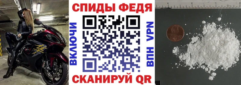 что такое Алагир Amphetamine Premium