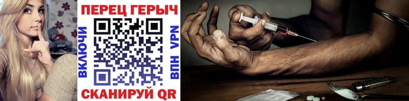 ГЕРОИН афганец  Алагир 