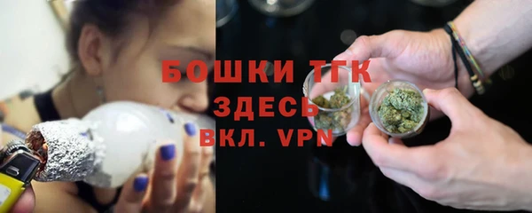 кокаин премиум Абдулино