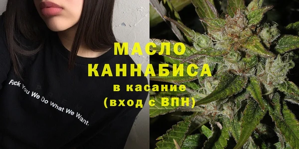 кокаин Абаза