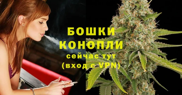 кокаин Абаза