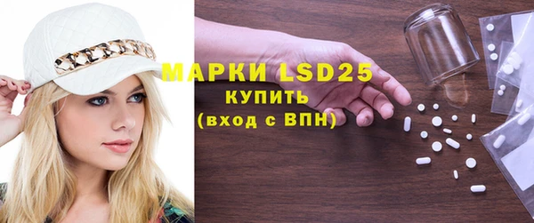 не бодяженный Снежногорск