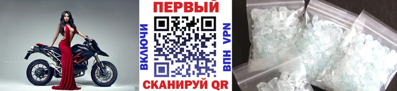 гидра ссылка  Алагир  Метамфетамин витя 