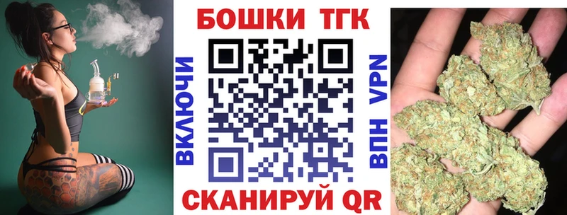 Бошки Шишки Amnesia дарнет шоп Алагир